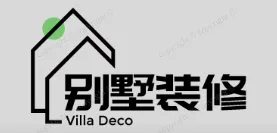 磁灶别墅装修,磁灶别墅装修设计就上【磁灶别墅装修网】
